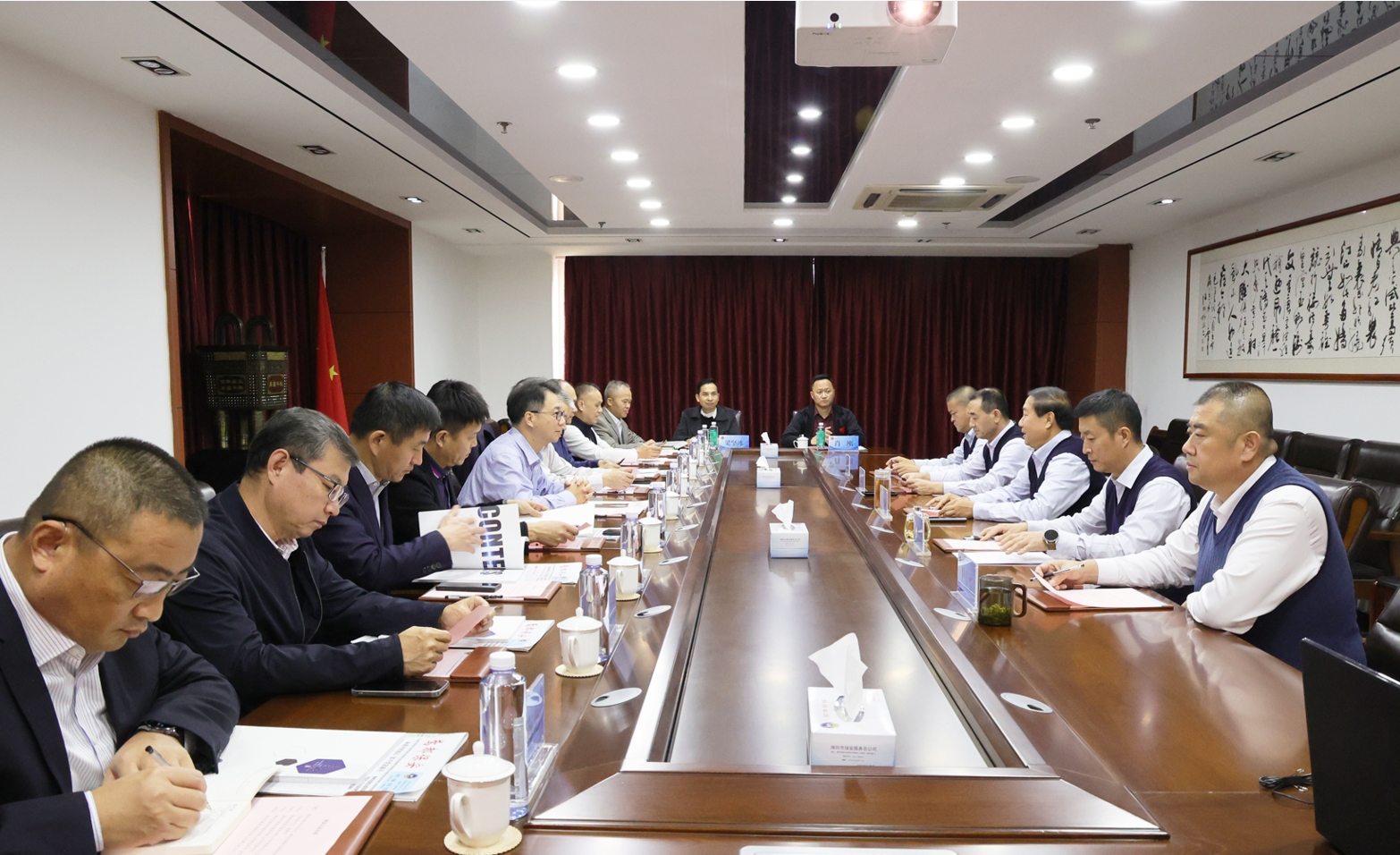 1733207804134771.png 微信截圖_20241203143628.png