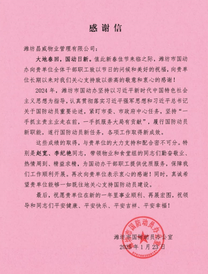 1741673184688250.png 1.png