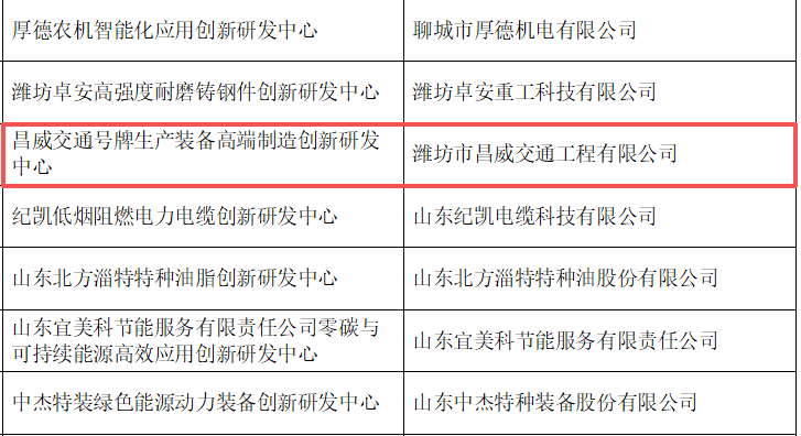 1767668380676889.png 2.png